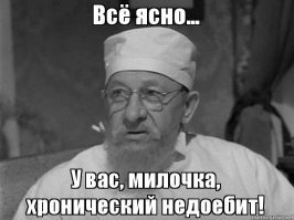 Почему космонавтам недоступна искусственная гравитация?