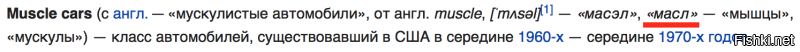 То есть ты эту ссылку просто из гугла скопировал, даже не удосужившись её прочитать?