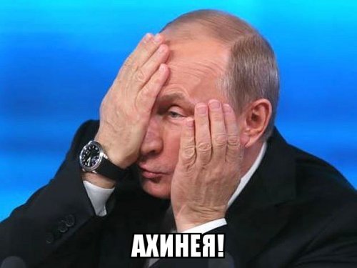 Чем ответит Россия, если США ударят по Сирии?