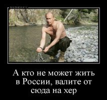 Везде нужно работать! Халявы нет нигде!