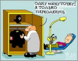 Зубная пыточная: ужасы стоматологии прошлого