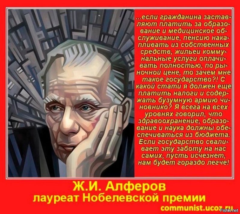 Россияне должны сами позаботиться о своей пенсии