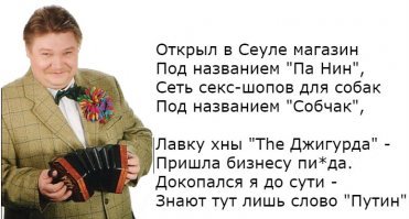 пардон за корявый экспромт....
