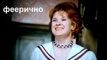 Поржал.