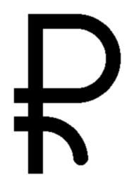 Коротко о заболевшем: