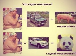 Любят не за внешность: 120-килограммовый таец женился на хорошенькой медсестре
