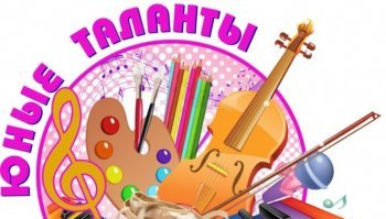 Жираф из пластилина