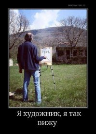 Этот художник показывает всю абсурдность современной жизни через свои яркие иллюстрации