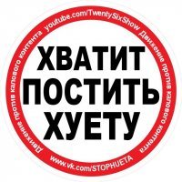 Монахини-грешницы в картинах художницы Кристины Рамос