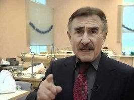 Но это уже совсем другая картинка.