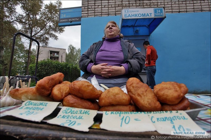 маладца, возьми с полки пирожок!!!