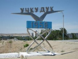 Картинки с надписями для настроения