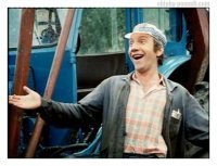 Конёк-горбунёк!!!!!!