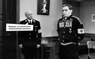 Советские радиостанции эпохи холодной войны