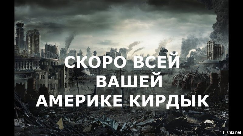 Чем ответит Россия, если США ударят по Сирии?