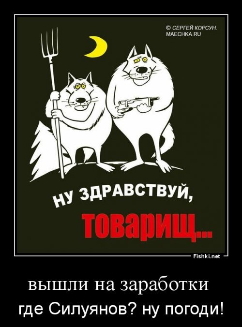 Россияне должны сами позаботиться о своей пенсии