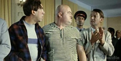 Т.е. если что-то с#издить, кого-то убить всей деревней, то никому ничего не будет?