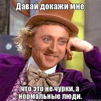 В Москве неизвестные проехали по подземному переходу и похвастались своим поступком в интернете