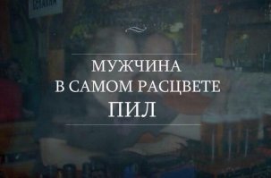 Веселые картинки и надписи