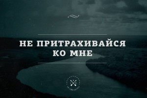 Веселые картинки и надписи