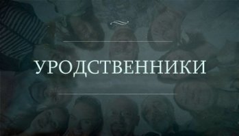 Веселые картинки и надписи