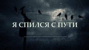 Веселые картинки и надписи