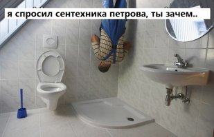 Веселые картинки