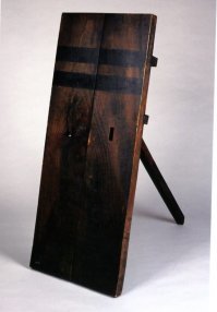 Держите, покрепче, штука увесистая. Называется татэ если что.