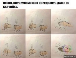 Картинки с надписями для настроения