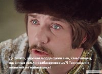 11 апреля 1147 г. - впервые упомянуто слово «Москва»