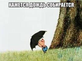 Немножко юмора из интернета