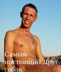 Токугава Цунаёси.. - Панина уже вспоминали? Мало ли перерождение душ, реинкарнация...