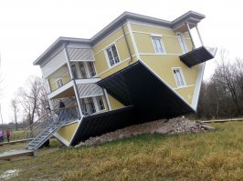 Веселые картинки