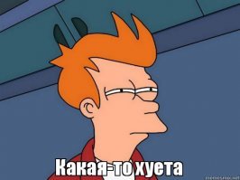 Звезда Instagram: реальный человек или компьютерная модель?