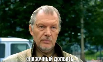 Участник шоу талантов едва не покалечил сам себя