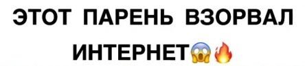 Как из-за чаек и пепперони турист оказался в черном списке отеля на 17 лет