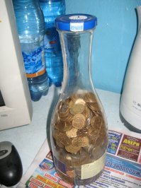 5 коп и 10 коп примерно 120 рублей