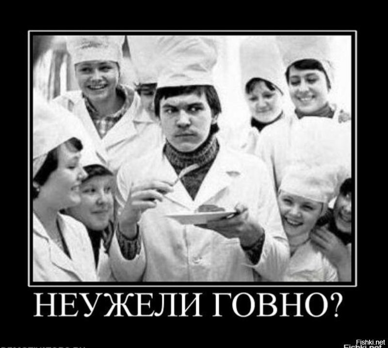 И настроение улучшилось…