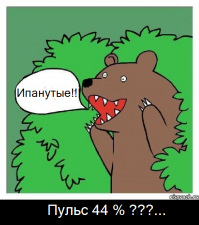 Изменились правила оказания первой помощи при ДТП
