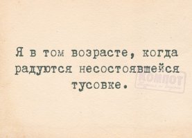 Развлечения для взрослых, которые обязательно стоит попробовать