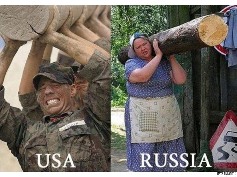 Есть женщины в русских селеньях