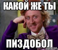 Зарплата у космонавтов