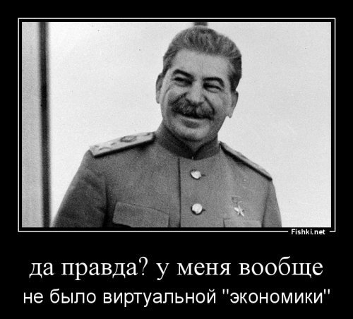 Валентин Катасонов: Обвал рубля – дело рук пятой колонны