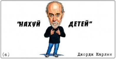 10 известных женщин, которые обходятся без детей и не жалеют об этом