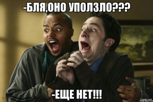 Картинки с надписями для настроения