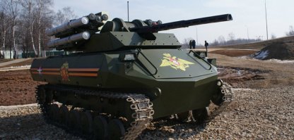 А как же "Уран-9, "Соратник" ? Забыли?