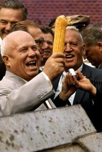 КУКУРУЗВЕЛЬТ