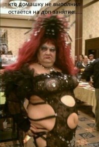 ой да ну нафиг такое увидеть ))))