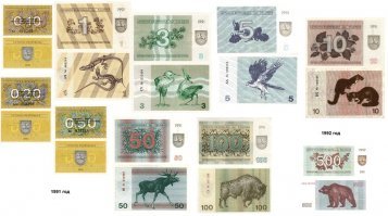 почти все видел, но не все, поэтому интересно. Кстати, животные на денежках были не только у нас, в Беларуси, но и у литовцев, до ввода лита. Эти переходные деньги назывались вагнориками.