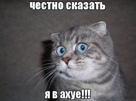 Граффити в виде шаров. И сложно поверить, что в них не гелий